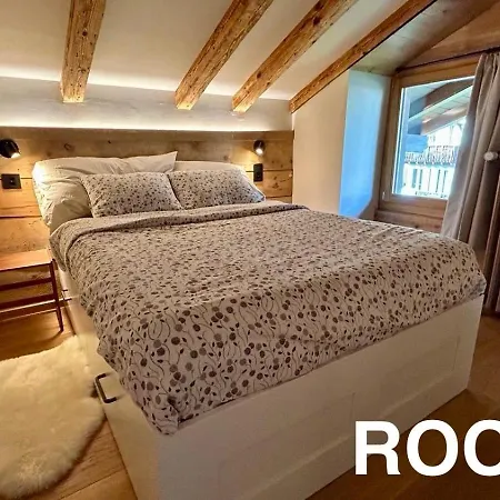 Cosy Avec Vue *